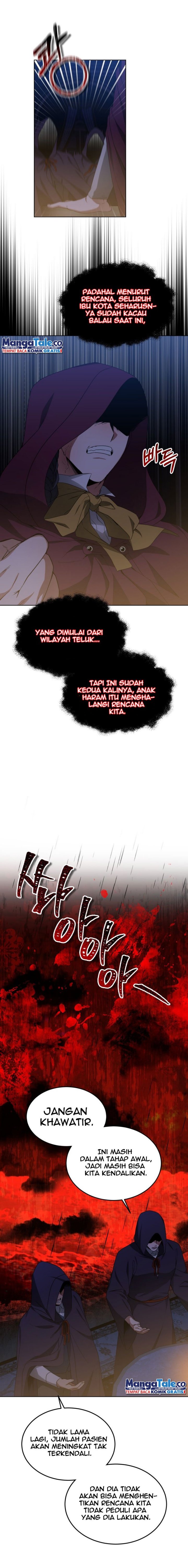 Read Dr. Player ID Manga Online