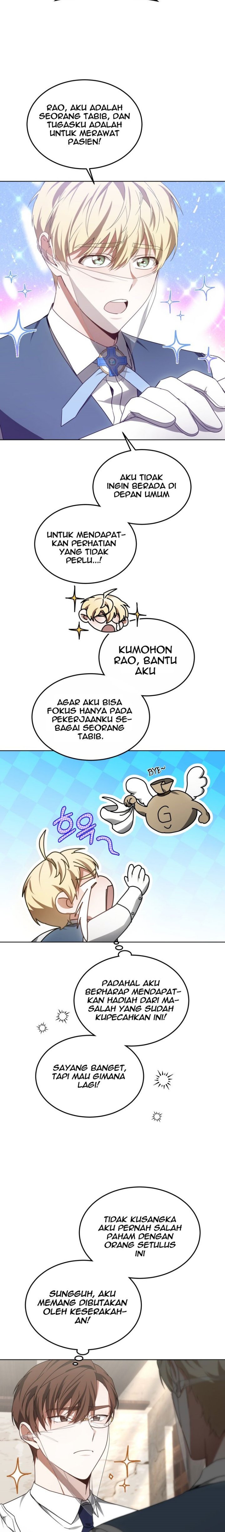 Read Dr. Player ID Manga Online