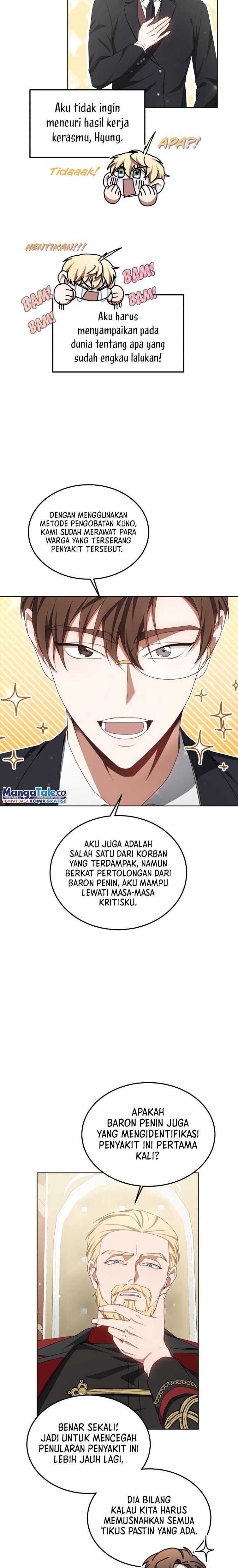 Read Dr. Player ID Manga Online
