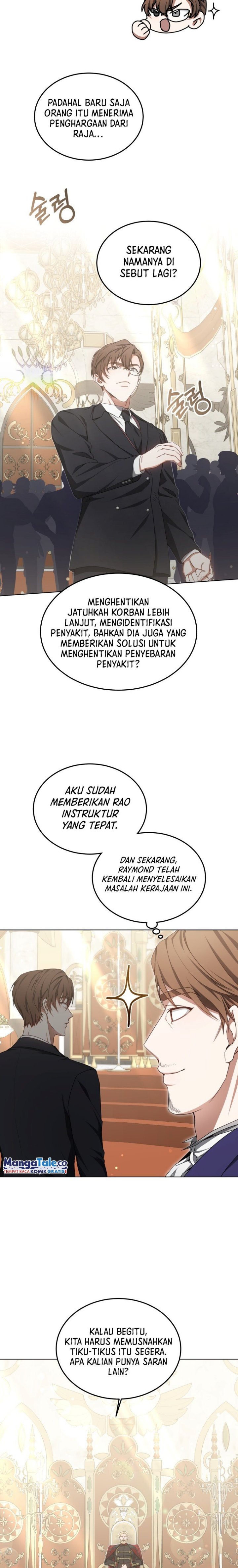 Read Dr. Player ID Manga Online