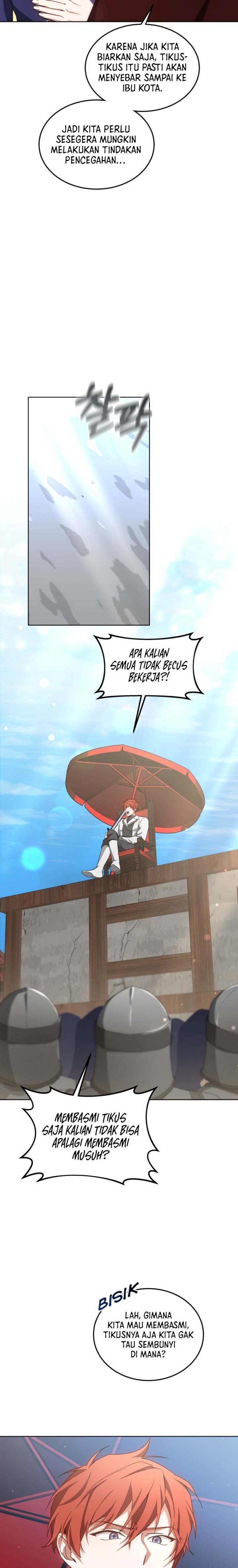 Read Dr. Player ID Manga Online
