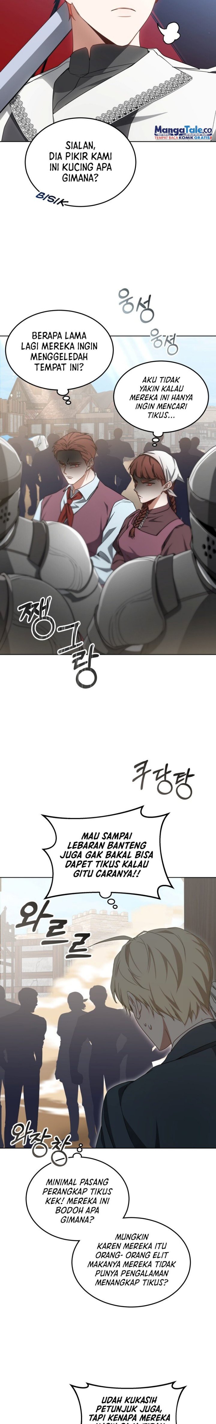 Read Dr. Player ID Manga Online