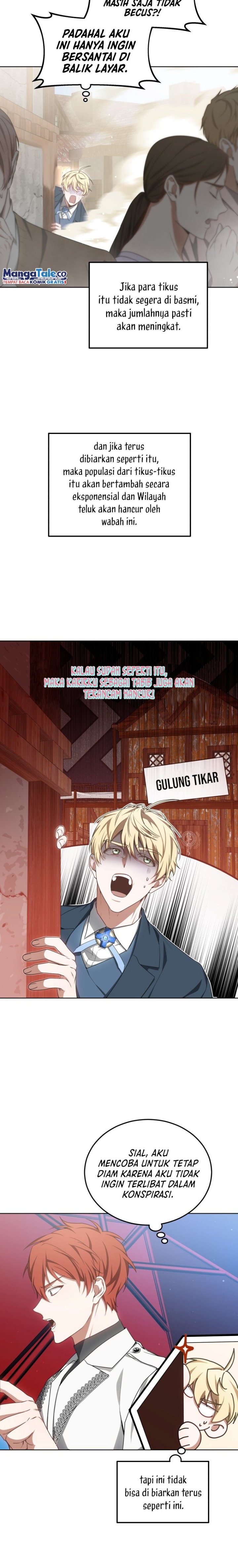 Read Dr. Player ID Manga Online