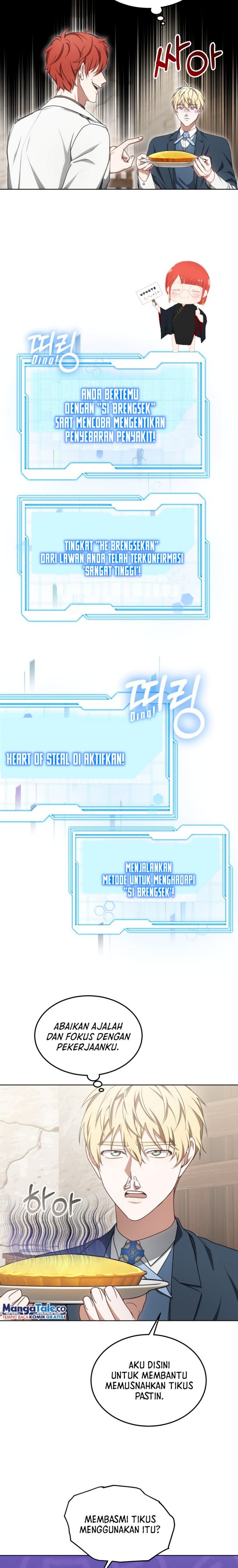 Read Dr. Player ID Manga Online