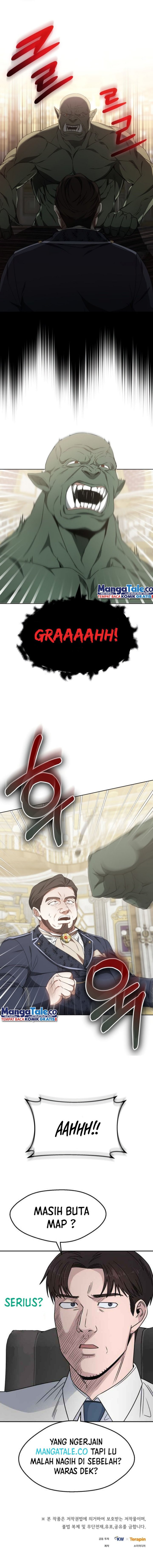 Read Dr. Player ID Manga Online