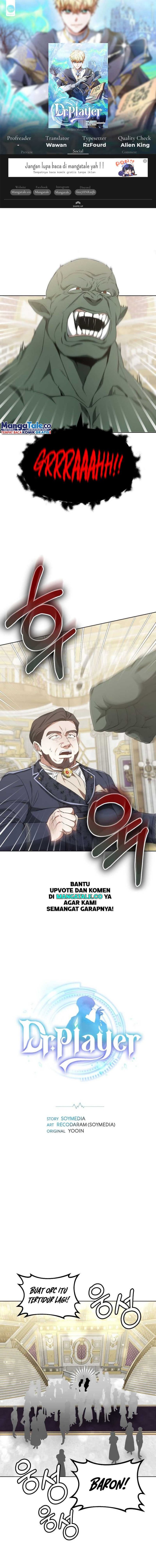 Read Dr. Player ID Manga Online