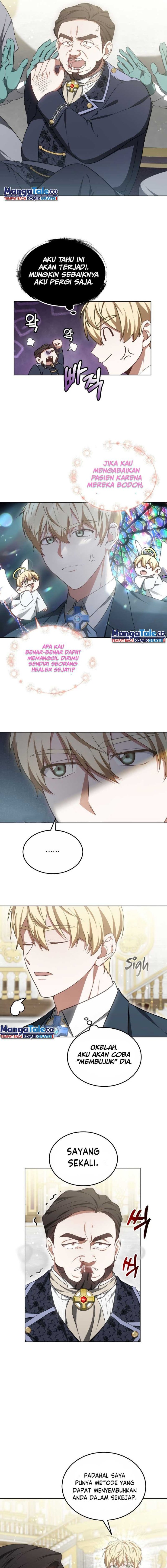 Read Dr. Player ID Manga Online