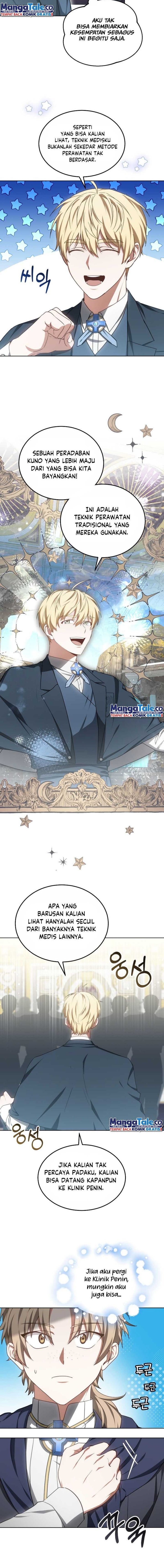 Read Dr. Player ID Manga Online