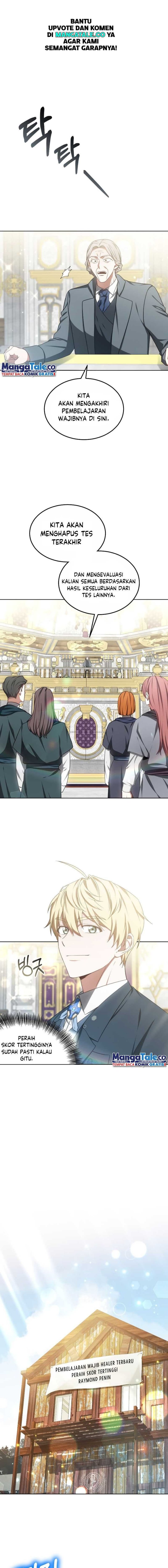 Read Dr. Player ID Manga Online