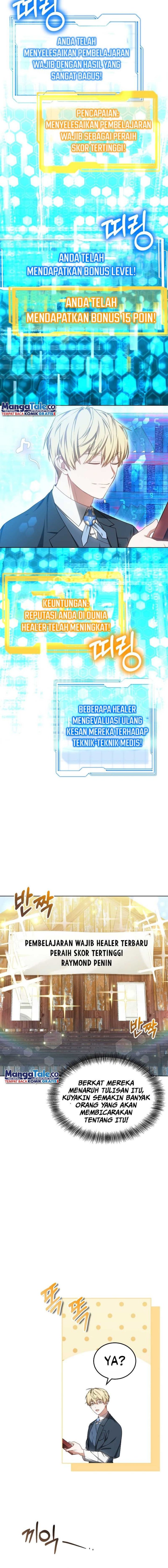 Read Dr. Player ID Manga Online