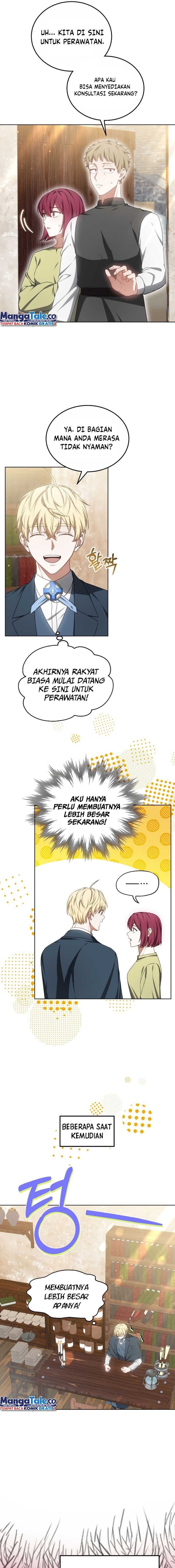 Read Dr. Player ID Manga Online