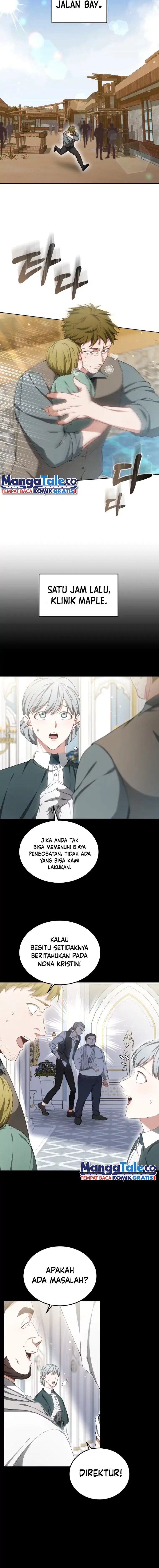 Read Dr. Player ID Manga Online