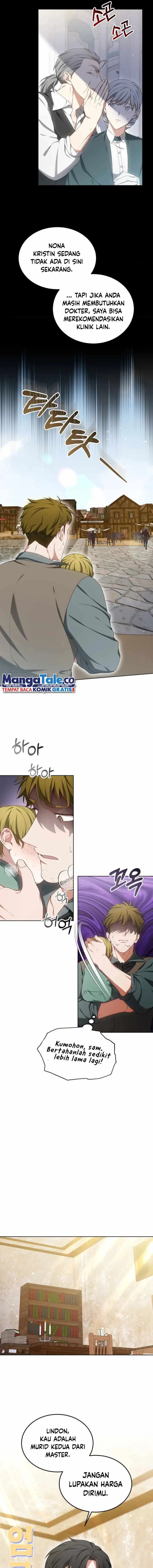 Read Dr. Player ID Manga Online