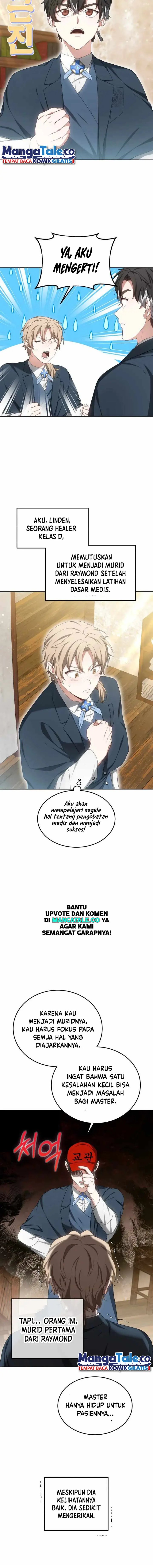 Read Dr. Player ID Manga Online