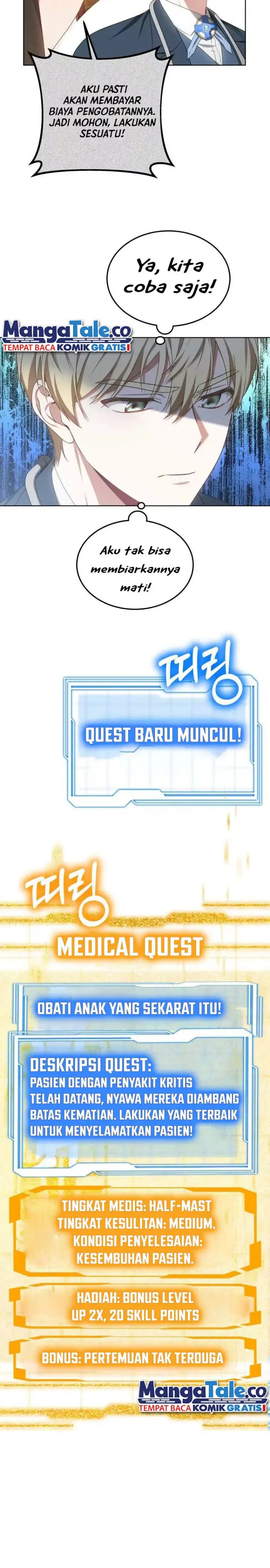 Read Dr. Player ID Manga Online