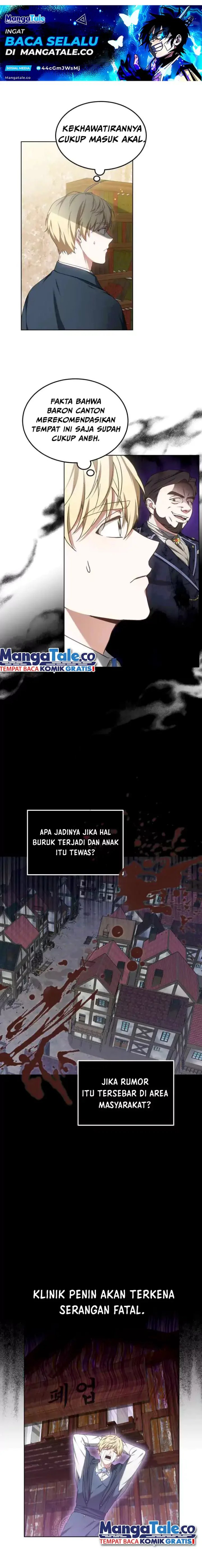 Read Dr. Player ID Manga Online