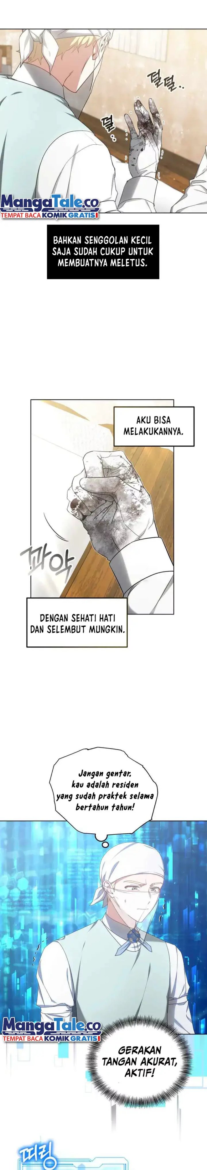 Read Dr. Player ID Manga Online