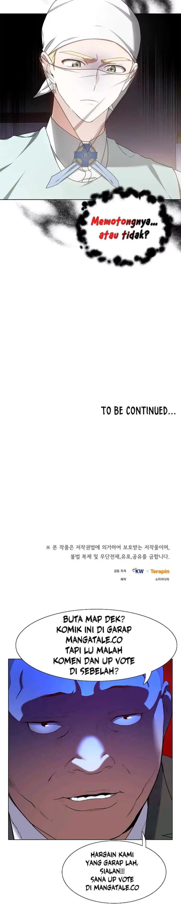 Read Dr. Player ID Manga Online