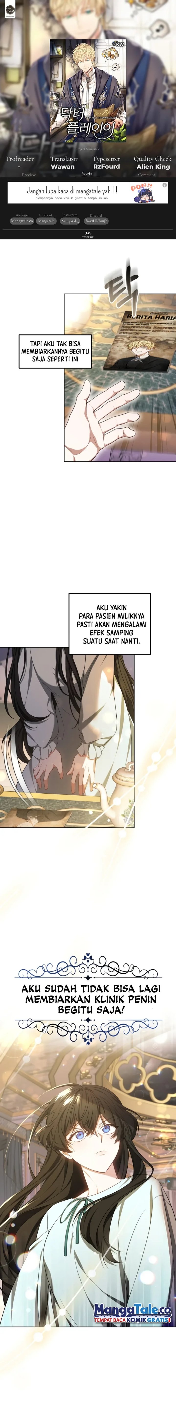 Read Dr. Player ID Manga Online