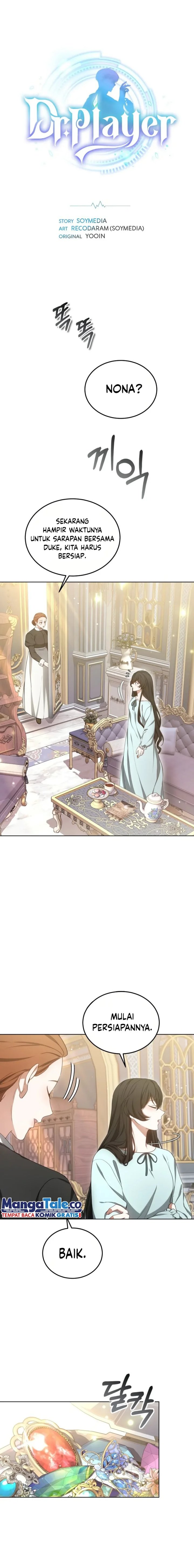 Read Dr. Player ID Manga Online