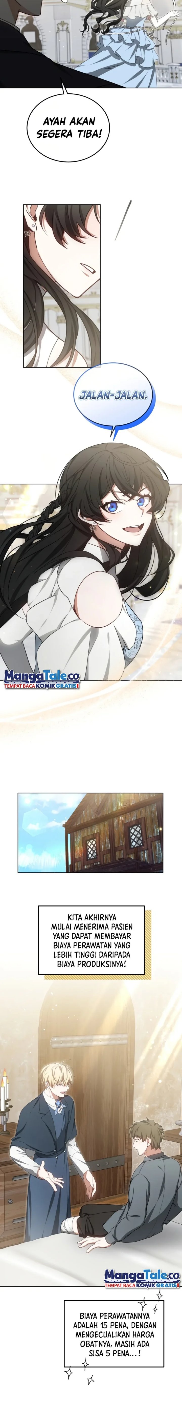 Read Dr. Player ID Manga Online