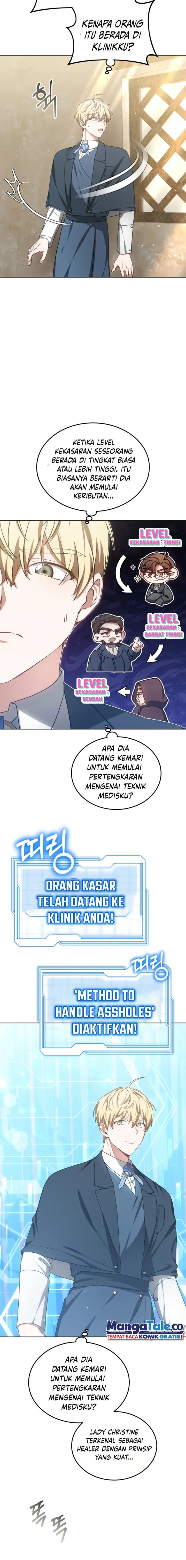 Read Dr. Player ID Manga Online