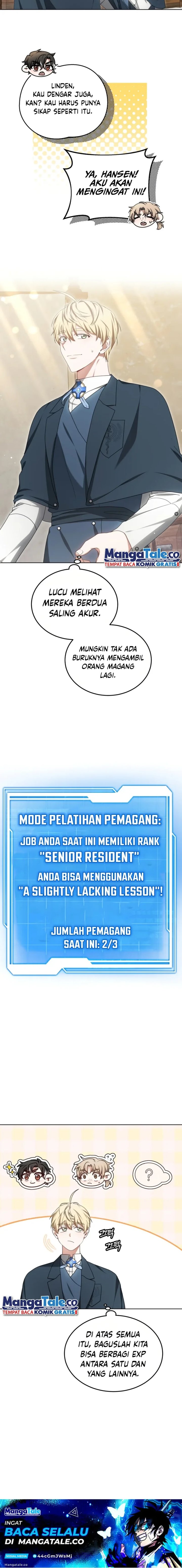 Read Dr. Player ID Manga Online