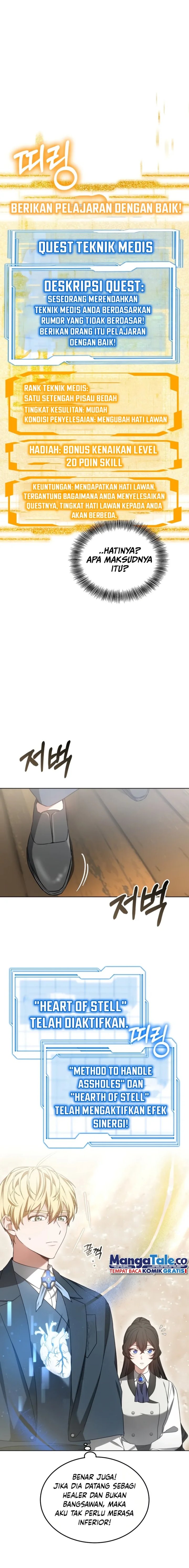 Read Dr. Player ID Manga Online