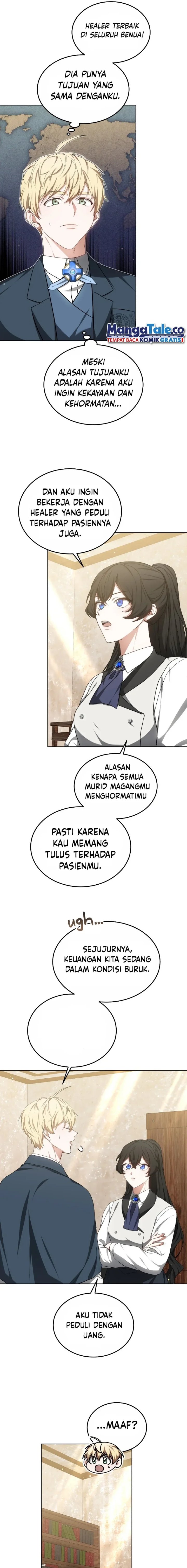 Read Dr. Player ID Manga Online