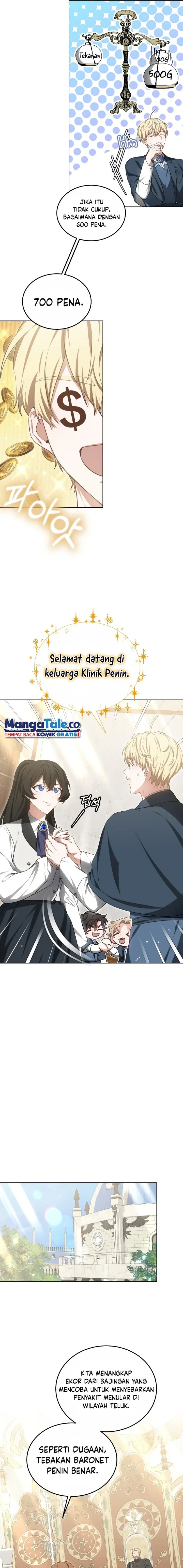 Read Dr. Player ID Manga Online