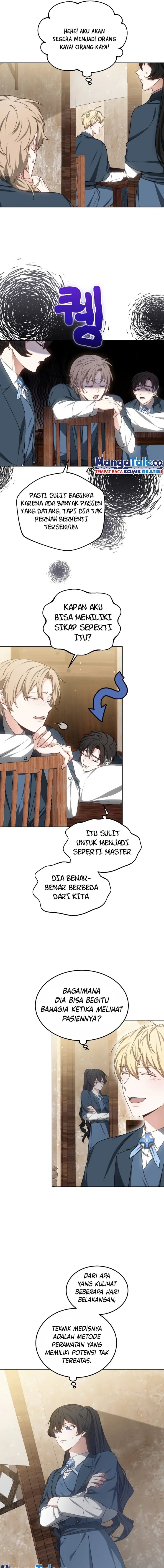 Read Dr. Player ID Manga Online