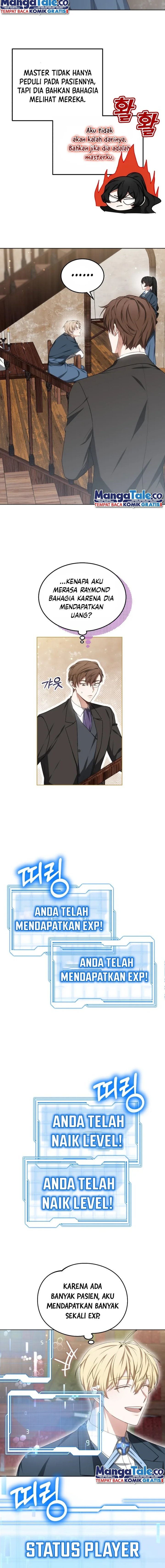 Read Dr. Player ID Manga Online