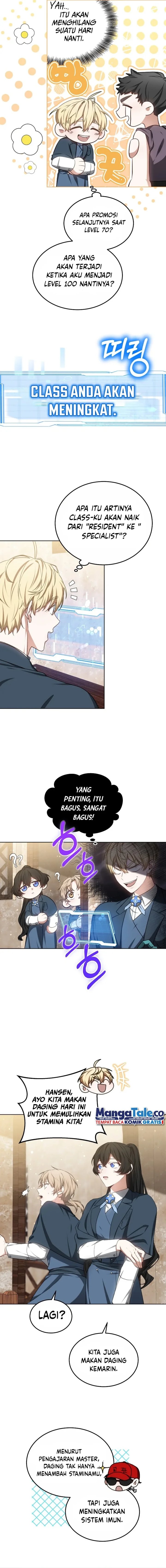 Read Dr. Player ID Manga Online