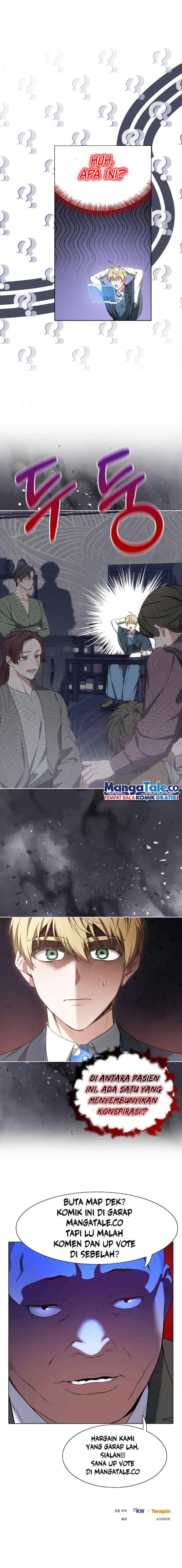 Read Dr. Player ID Manga Online