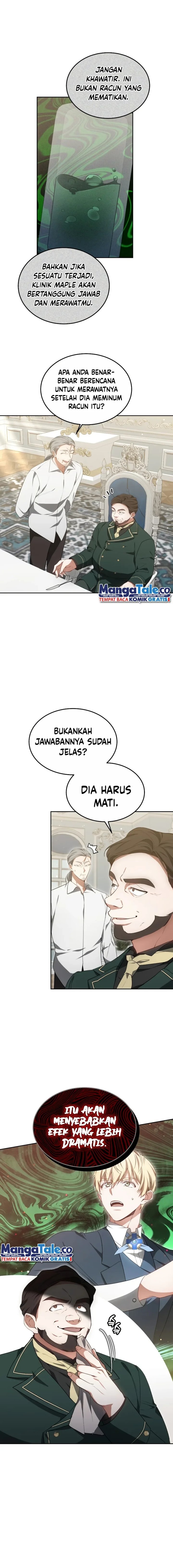 Read Dr. Player ID Manga Online