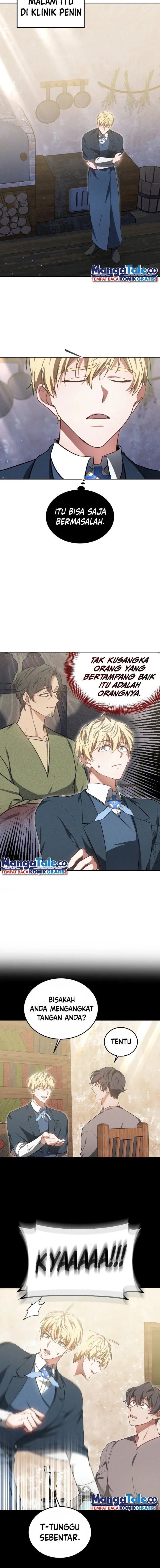 Read Dr. Player ID Manga Online