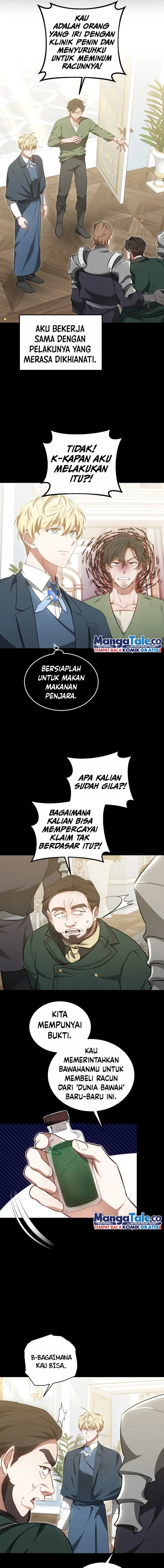 Read Dr. Player ID Manga Online