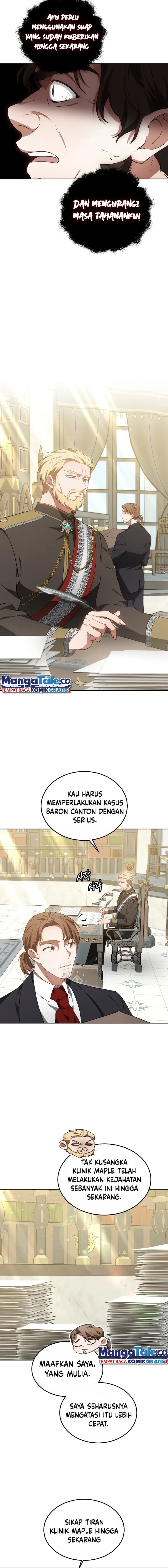 Read Dr. Player ID Manga Online