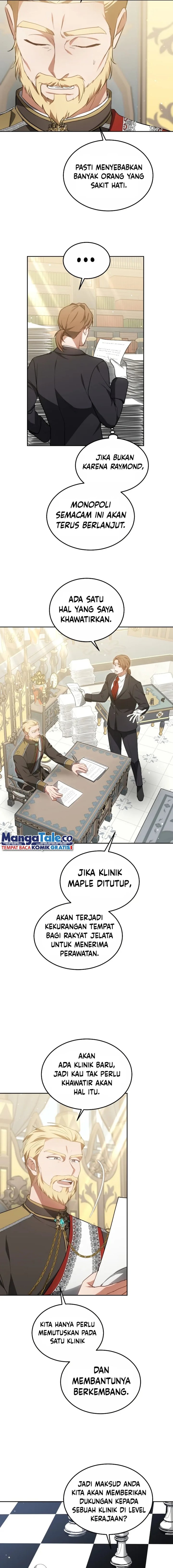 Read Dr. Player ID Manga Online