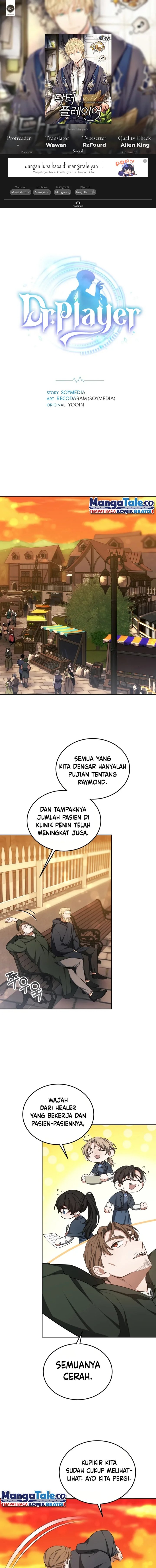 Read Dr. Player ID Manga Online