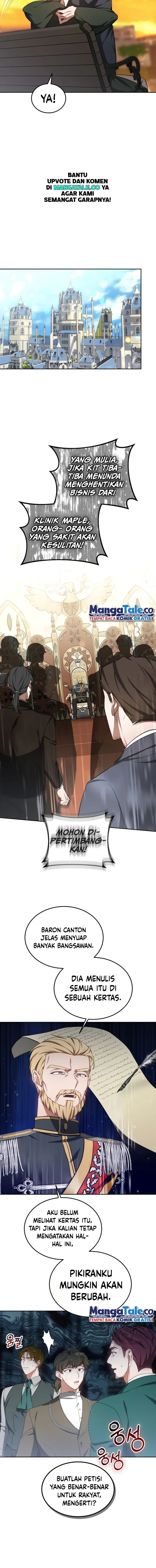 Read Dr. Player ID Manga Online