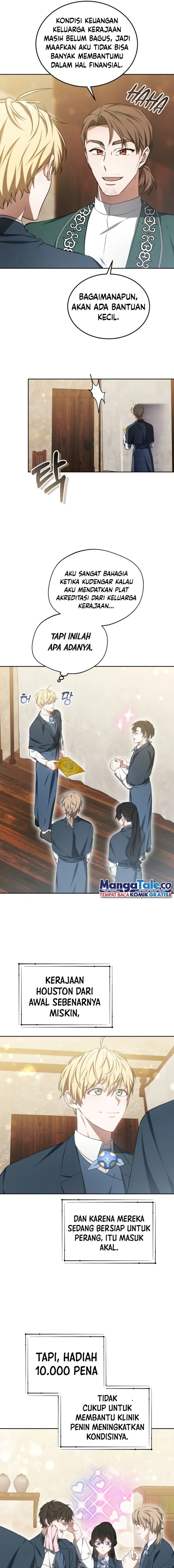 Read Dr. Player ID Manga Online