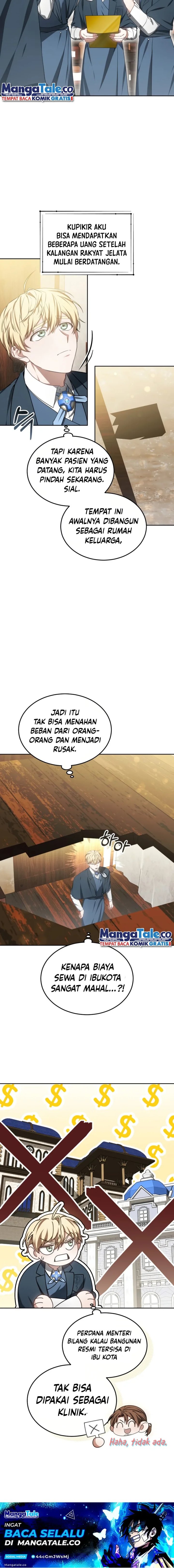 Read Dr. Player ID Manga Online