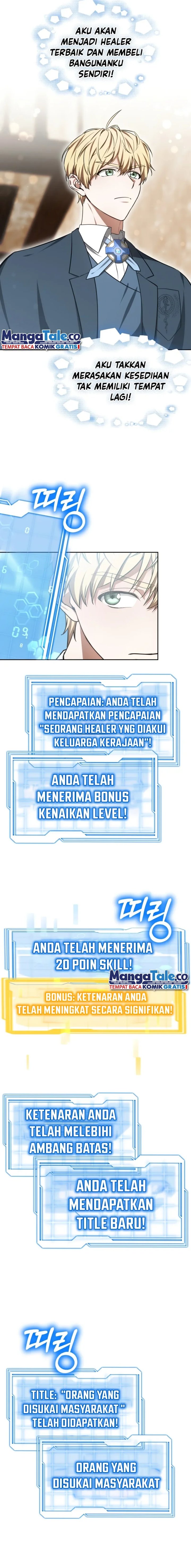 Read Dr. Player ID Manga Online