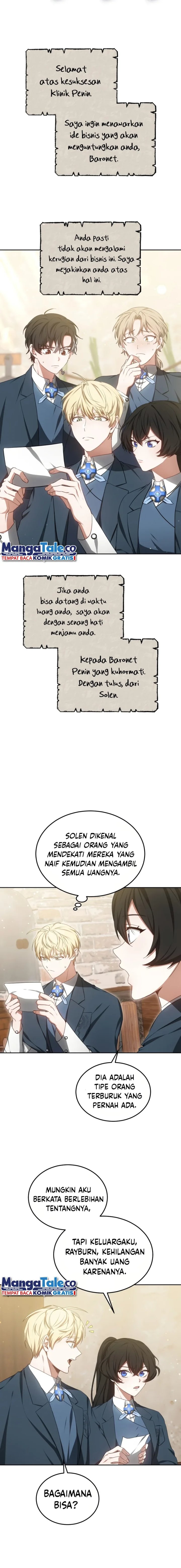 Read Dr. Player ID Manga Online