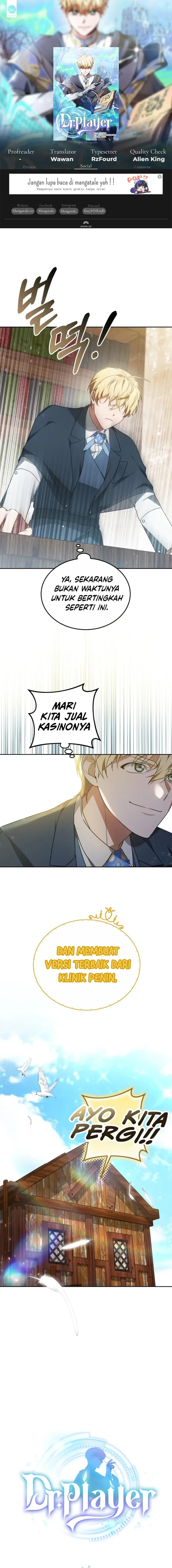 Read Dr. Player ID Manga Online