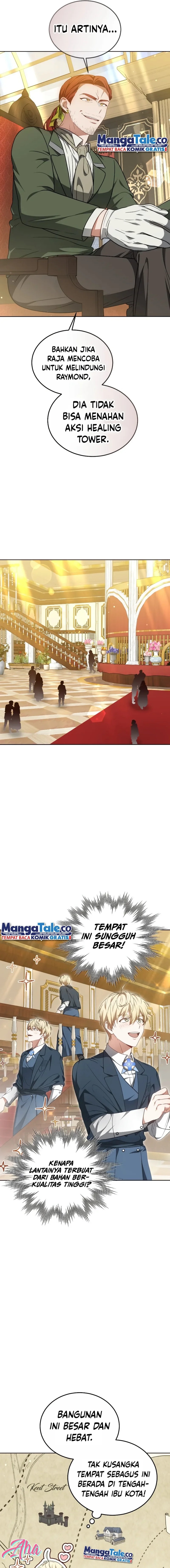 Read Dr. Player ID Manga Online