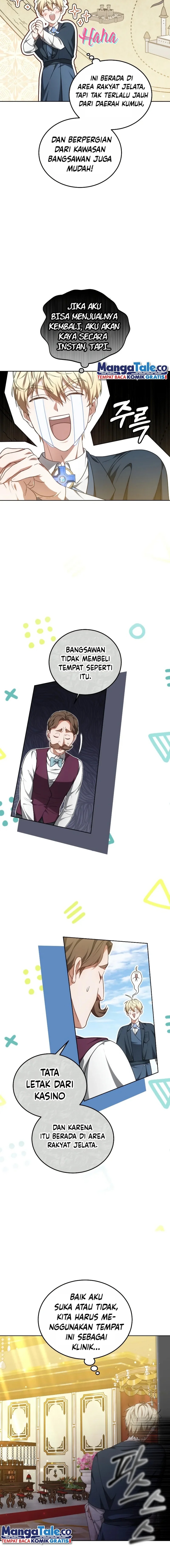 Read Dr. Player ID Manga Online