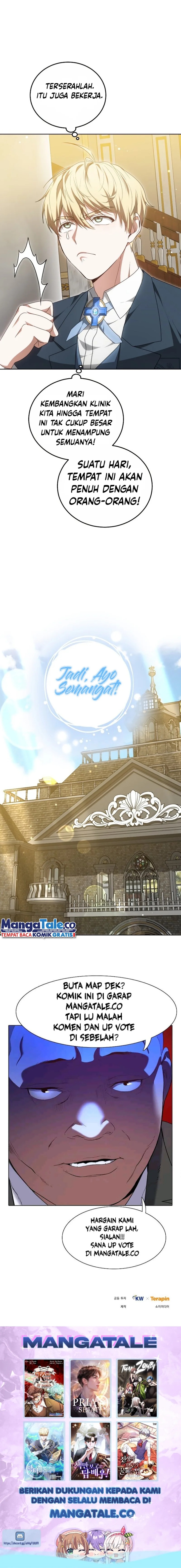 Read Dr. Player ID Manga Online