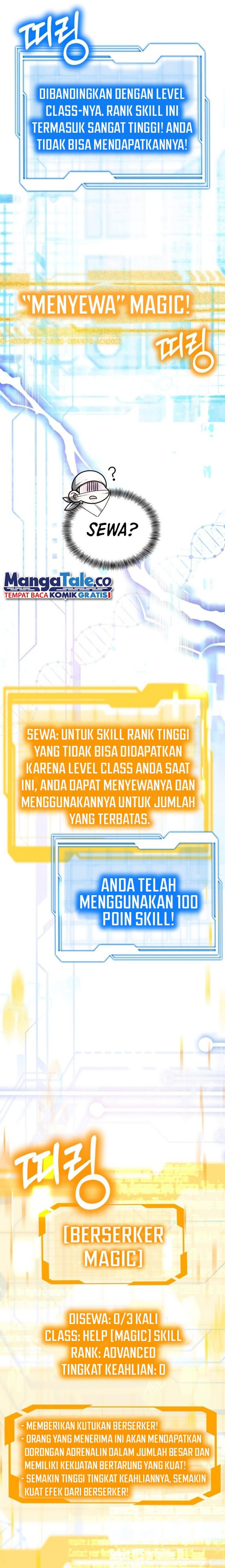 Read Dr. Player ID Manga Online